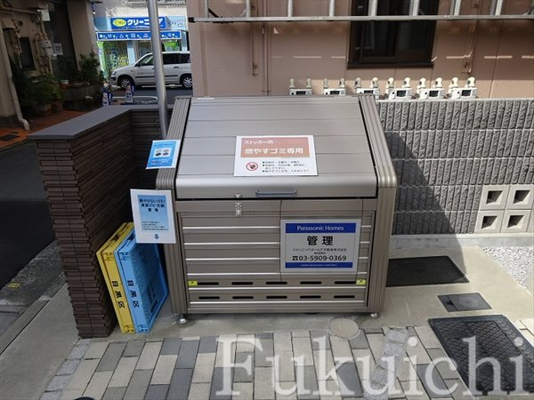 ソアレ祐天寺のその他共用部分