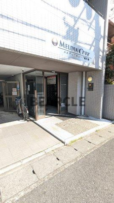 【その他】 | メルディアキューブ観月橋A棟