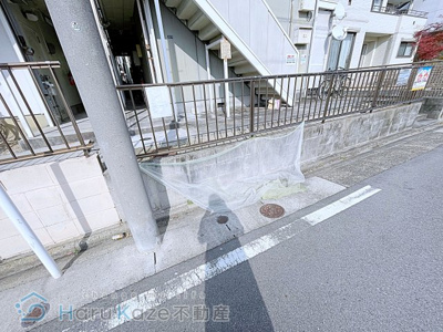 【その他共用部分】 | ハイム桜台【名古屋市賃貸・都市ガス】