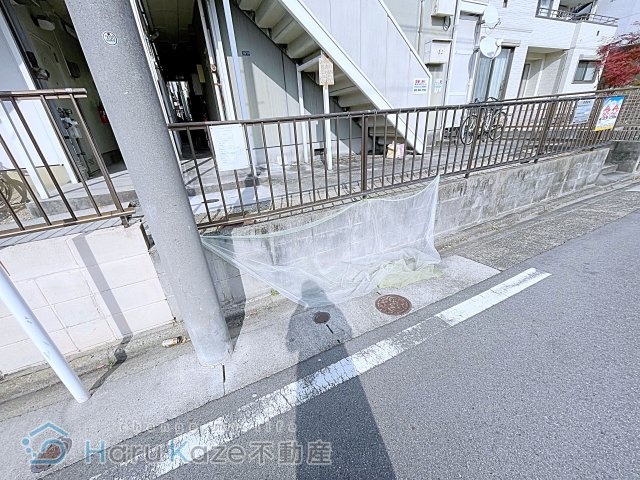 【その他共用部分】 | ハイム桜台【名古屋市賃貸・都市ガス】