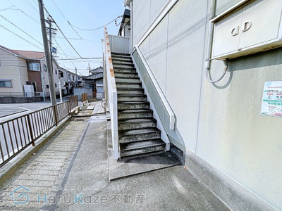 【その他共用部分】 | ハイム桜台【名古屋市賃貸・都市ガス】