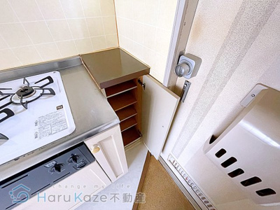 【設備】 | ハイム桜台【名古屋市賃貸・都市ガス】