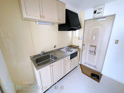 【キッチン】 | ハイム桜台【名古屋市賃貸・都市ガス】