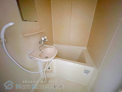 【浴室】 | ハイム桜台【名古屋市賃貸・都市ガス】