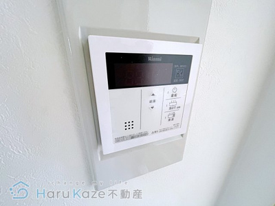 【設備】 | ハイム桜台【名古屋市賃貸・都市ガス】