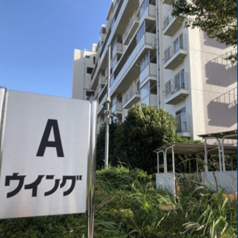 我孫子市布佐平和台駅前マンションウイングA棟の外観