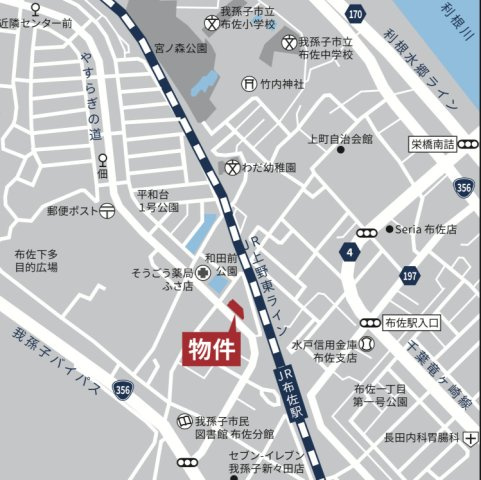 我孫子市布佐平和台駅前マンションウイングA棟の地図