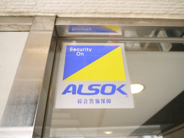 【防犯設備】 | Verona小竹向原 | セキュリティー会社がしっかり管理しています。