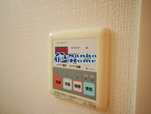 レジディア銀座東のその他