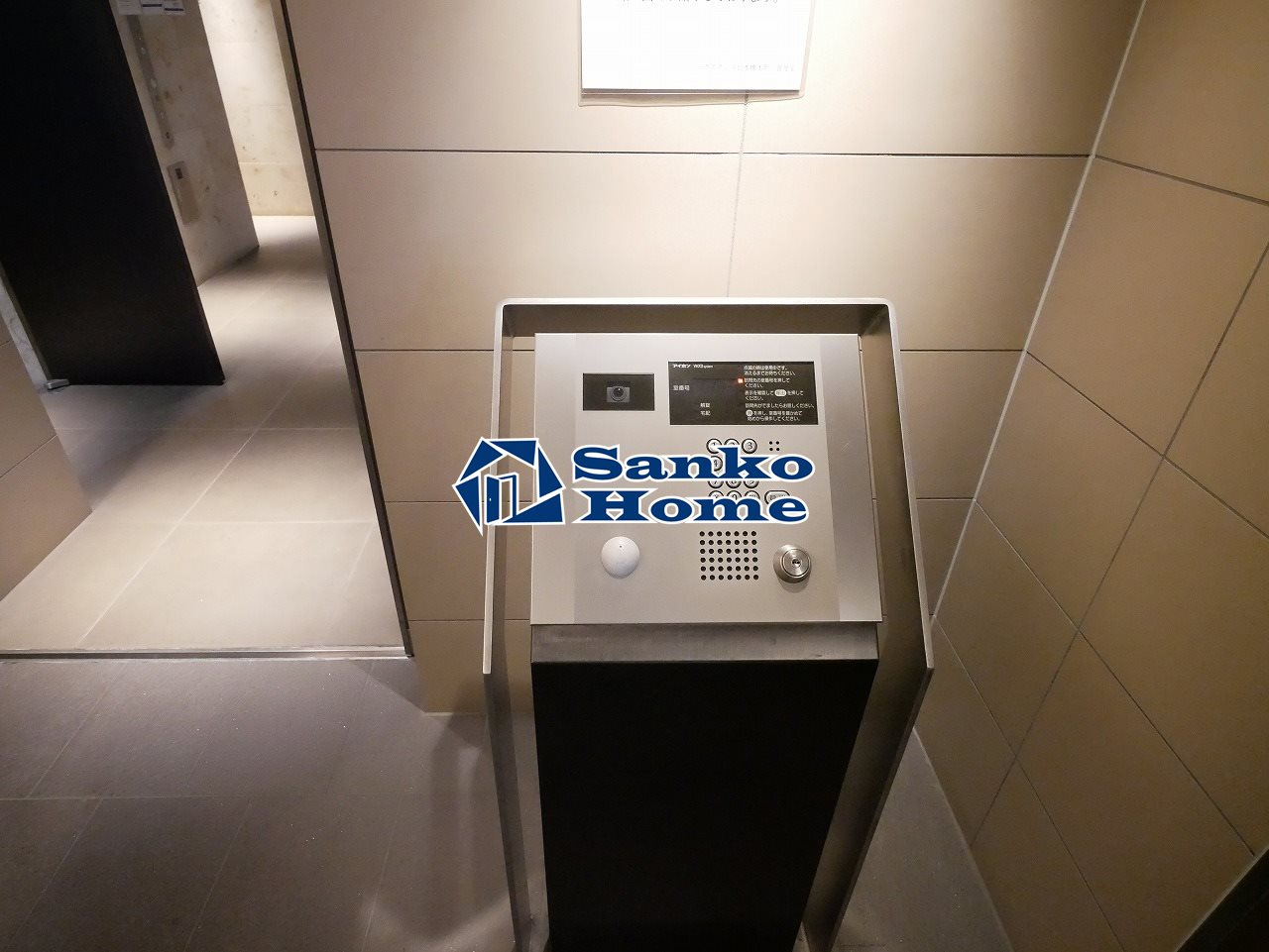 パークアクシス日本橋本町のセキュリティ