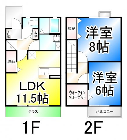 リジェール風間 の間取り
