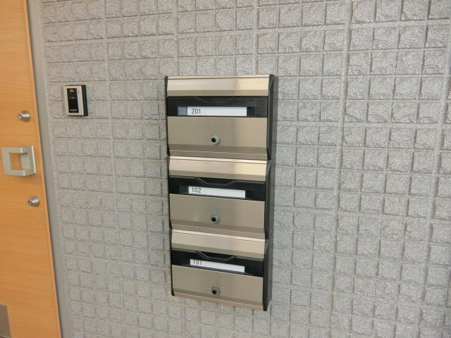 メゾン文園のその他共用部分