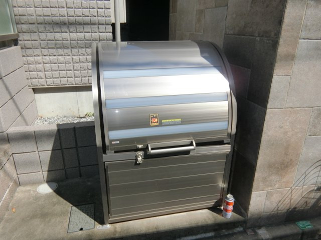 メゾン文園のその他共用部分