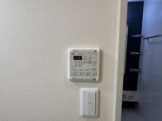 メゾン文園の設備