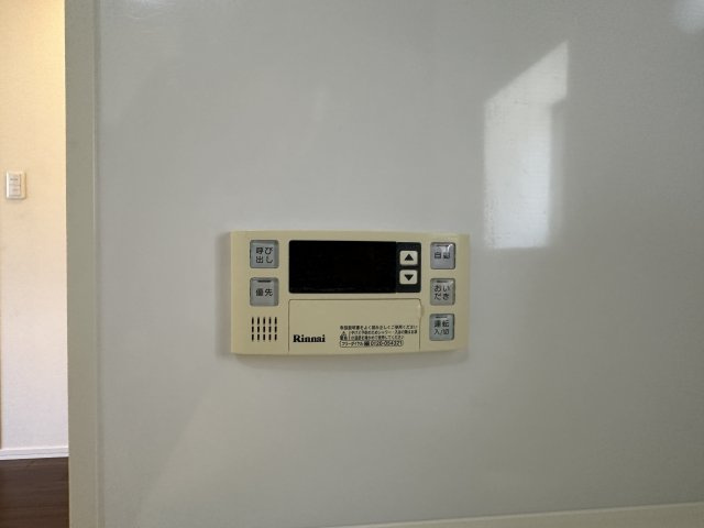 メゾン文園の設備