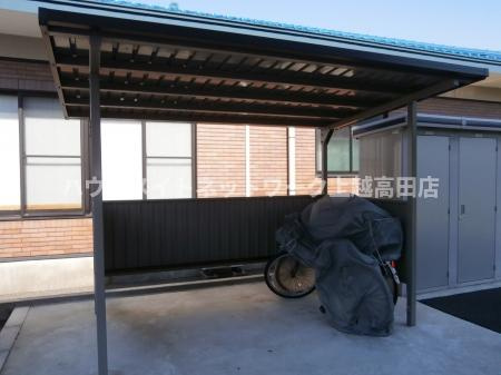 ガルリ・ポーズのその他共用部分|駐輪場