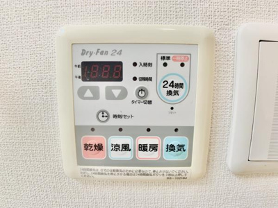 【設備】 | ＫＤＸレジデンス門前仲町