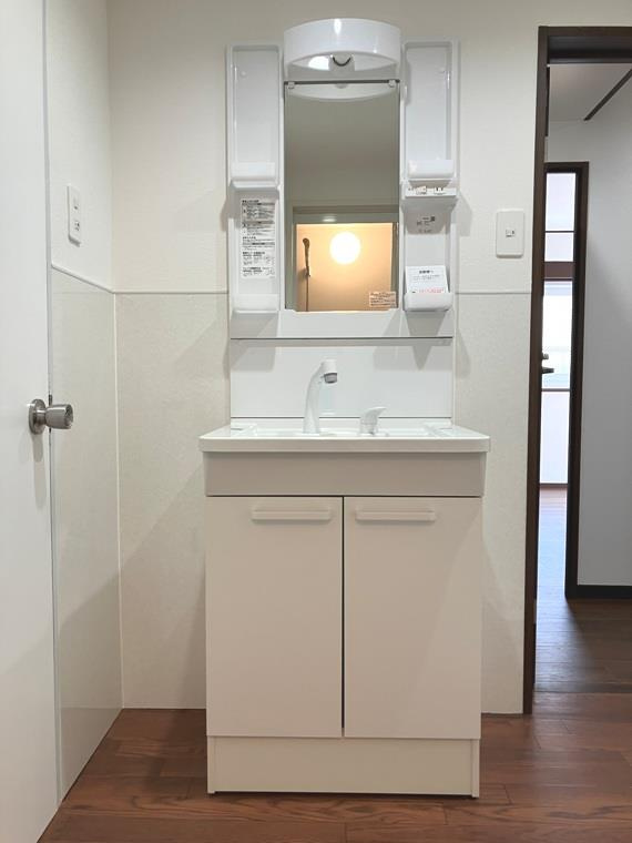 マンション市川の洗面所