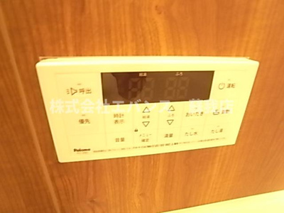  | アヴァンスコート壱番館