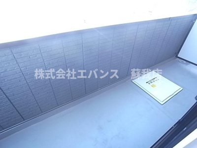 【バルコニー】 | アヴァンスコート壱番館 | 暖かな日差しのふりそそぐバルコニー