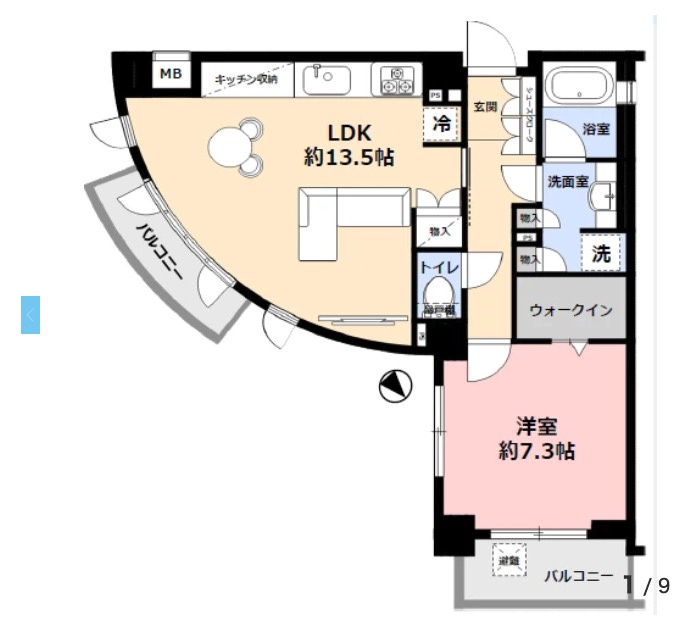 ★仲介手数料無料★JPARKTOGOSHIGINZAブランシエール（とても便利で治安がよく、物件設備も揃っています）