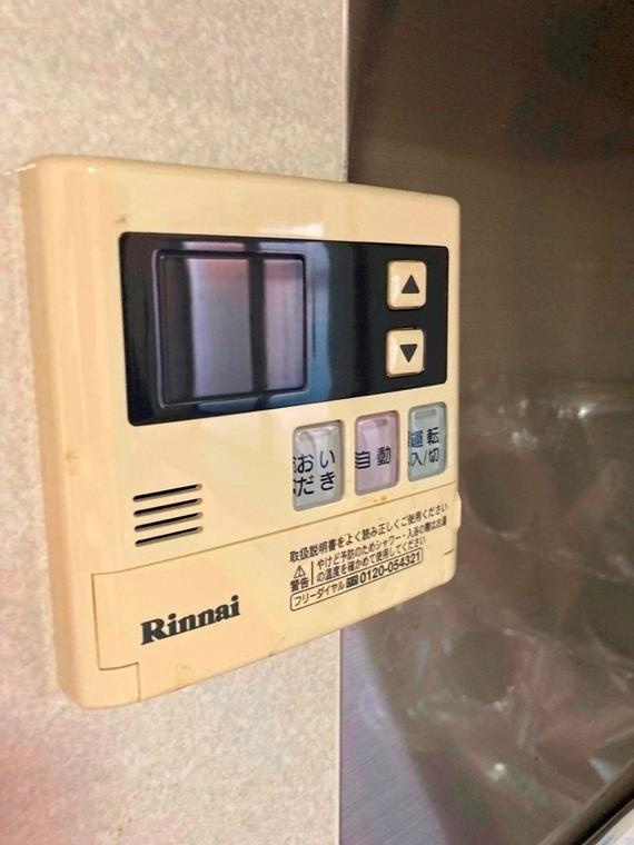 ひばりが丘北戸建の設備