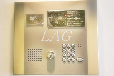 【セキュリティ】 | レアライズ立川 | オートロックです。