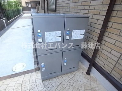 【その他共用部分】 | ラテル