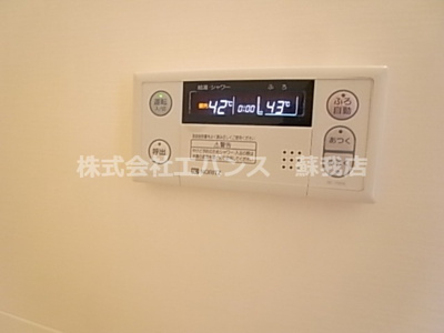 【設備】 | ヴィルポート21