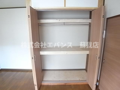 【収納】 | オートヒルズ | 小物を収納するのに便利です