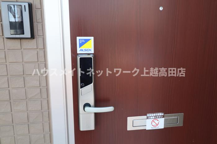 葵 Ｂの玄関|玄関（参考201号室反転室内写真）