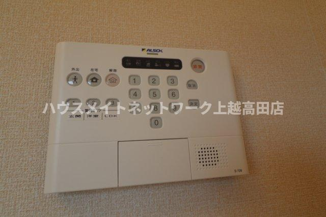 葵 Ｂのセキュリティ|セキュリティ（参考201号室反転室内写真）