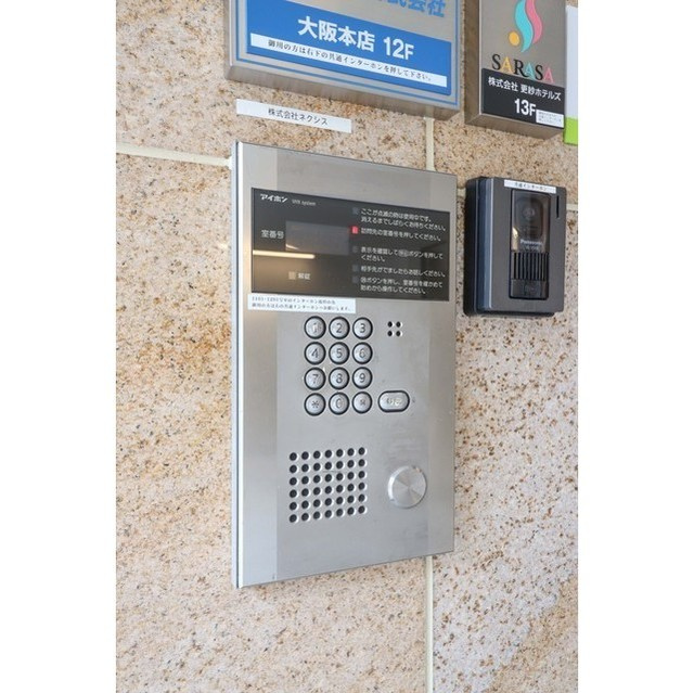 SERENiTE-04のその他共用部分