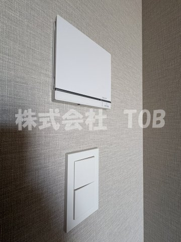 【設備】 | アトラスシティ千歳烏山グランスイート杜ノ棟 | 床暖房リモコン