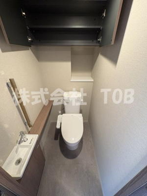 【トイレ】 | アトラスシティ千歳烏山グランスイート杜ノ棟