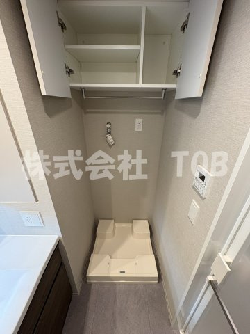【その他】 | アトラスシティ千歳烏山グランスイート杜ノ棟 | 洗濯機置き場