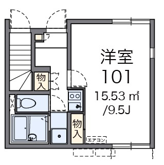  | すみだⅡ
