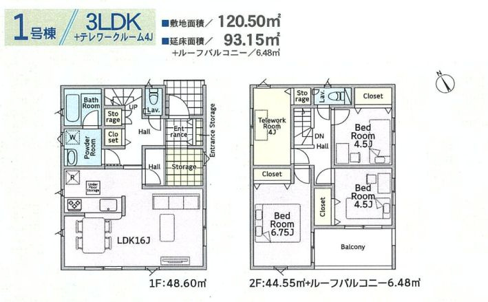 中央区星が丘４丁目新築戸建て　第17-1号棟の間取り|間取図「中央区星が丘4丁目新築戸建て　1号棟」