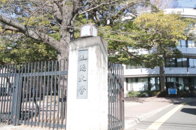 淑徳大学まで500ｍ