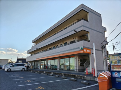 千葉鵜の森郵便局まで280ｍ