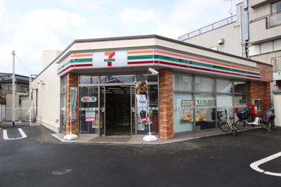セブン-イレブン 千葉白旗店まで220ｍ