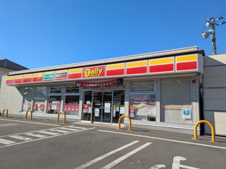 デイリ－ヤマザキ 八千代台南店まで600ｍ