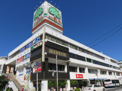 ユアエルム 八千代台店まで750ｍ