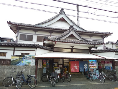 鶴の湯まで650ｍ