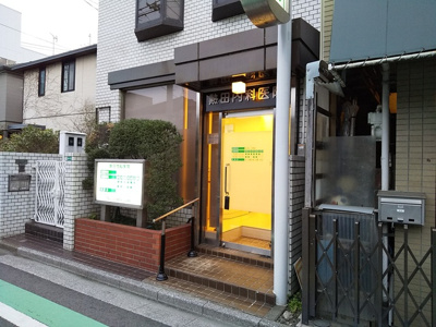 熱田内科医院まで650ｍ