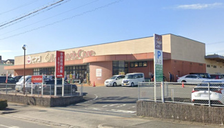 ピアゴラフーズコア半田清城店 徒歩6分。 450m