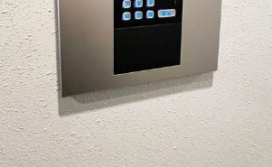 コスモヒルズのセキュリティ