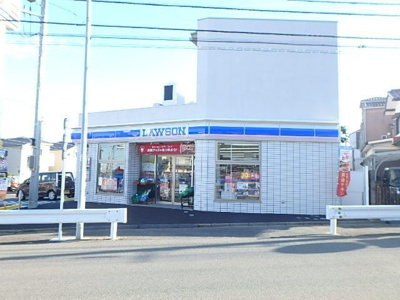 ローソン 横浜永田台店　170ｍ
