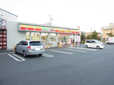 デイリーヤマザキ新羽駅前店まで230ｍ