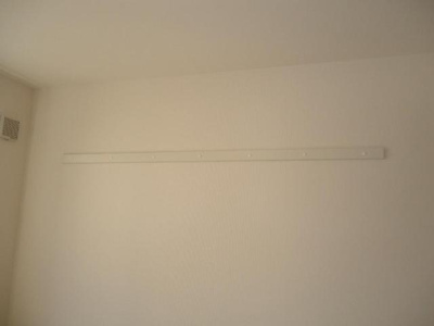 【その他】 | ディアフォレストⅡ | ハンガーモール